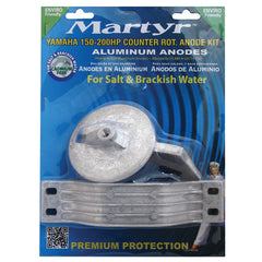 Martyr Yamaha 150HP Counter Rotation Anode Kit (Magnesium)