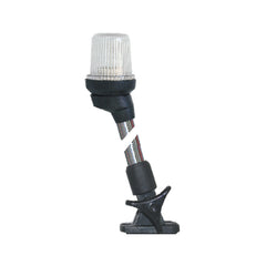 Lalizas Pole Light, Folding 23cm w/ Black Housing