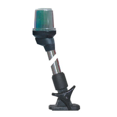 Lalizas Pole Light, Tri-colour, Folding 23cm w/ Black Housing