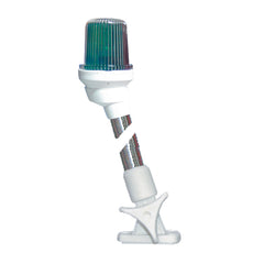Lalizas Pole Light, Tri-colour, Folding 23cm w/ White Housing