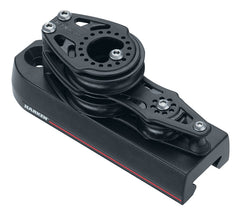 Harken BB 32mm 6:1 End Controls (Pair)