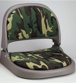 Attwood Olive Seat-Shadow Grass Vinyl