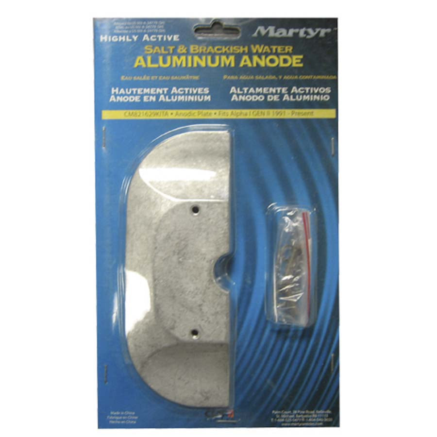 CMP Global Aluminum-Mercury Anode Kit
