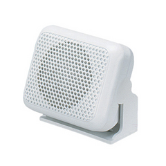 Shakespeare External Speaker 2 25 Quot