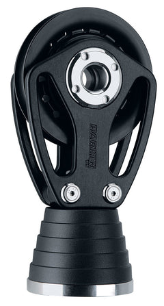 Harken 100mm Alum Stand-Up Block