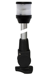 Hella Light Anchor 20" Fold Down (62256