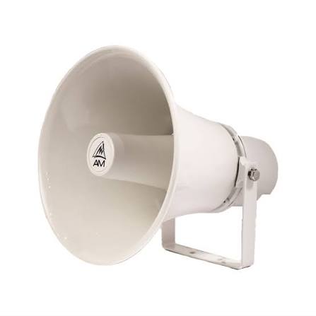 WESMAR 8 inch White 30W Hailer/Speaker 8 Ohm