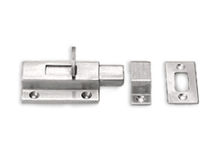 Lamp Latch Slide Bar 2