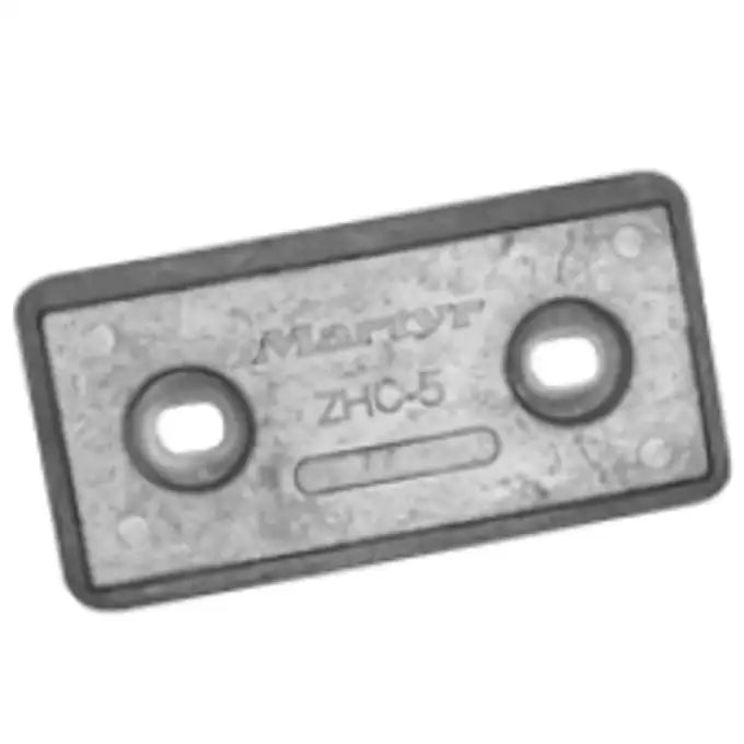 Martyr Hull Anode with Aluminium Insert