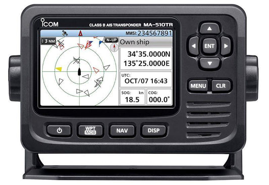 Icom MA-510TR AIS Class B