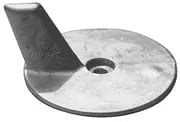 Martyr Anodes Zinc Yamaha Cutdown Skeg - Steveston Marine and Hardware
