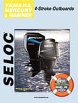 Seloc Publications Man Merc 05-11 2.5-300Hp4Strok