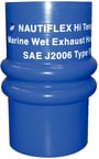 Shields Hose Double Hump 8In
