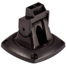 Lowrance Qrb-5 Mounting Bracket