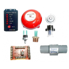 Aqualarm Sys Single Eng W/Bell (Asm12S)