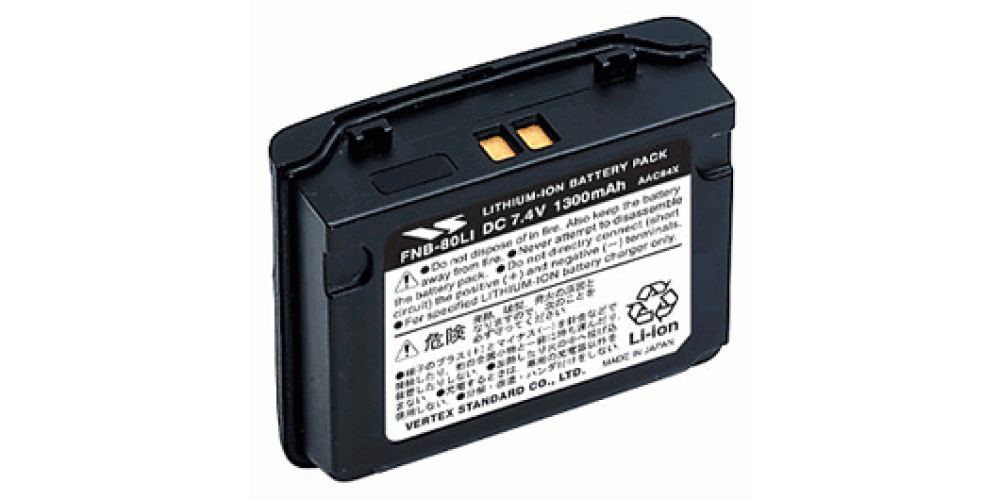 Standard Battery For Hx460/Hx471 L/I