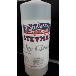Stevemar Blige cleaner