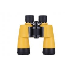 Victory Waterproof Binoculars 7x50 - VIW5039B