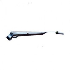 Afi Arm 6 3/4" X 10 1/2" (33006A)